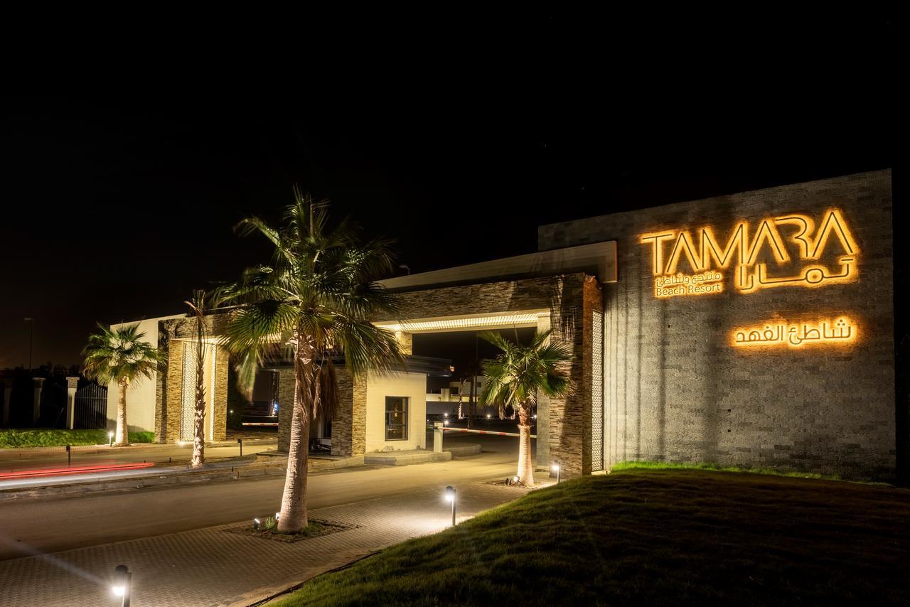 Tamara Beach Resort, Al Khobar Half Moon Bay-"Families Only" Luaran gambar